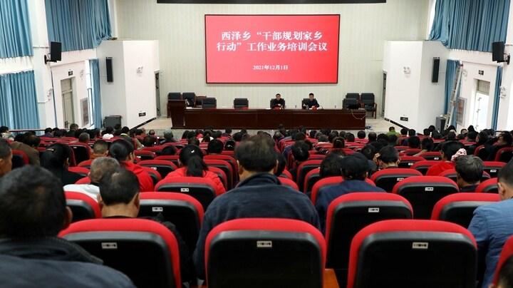 盤龍城招聘信息,盤龍城招聘信息大揭秘????