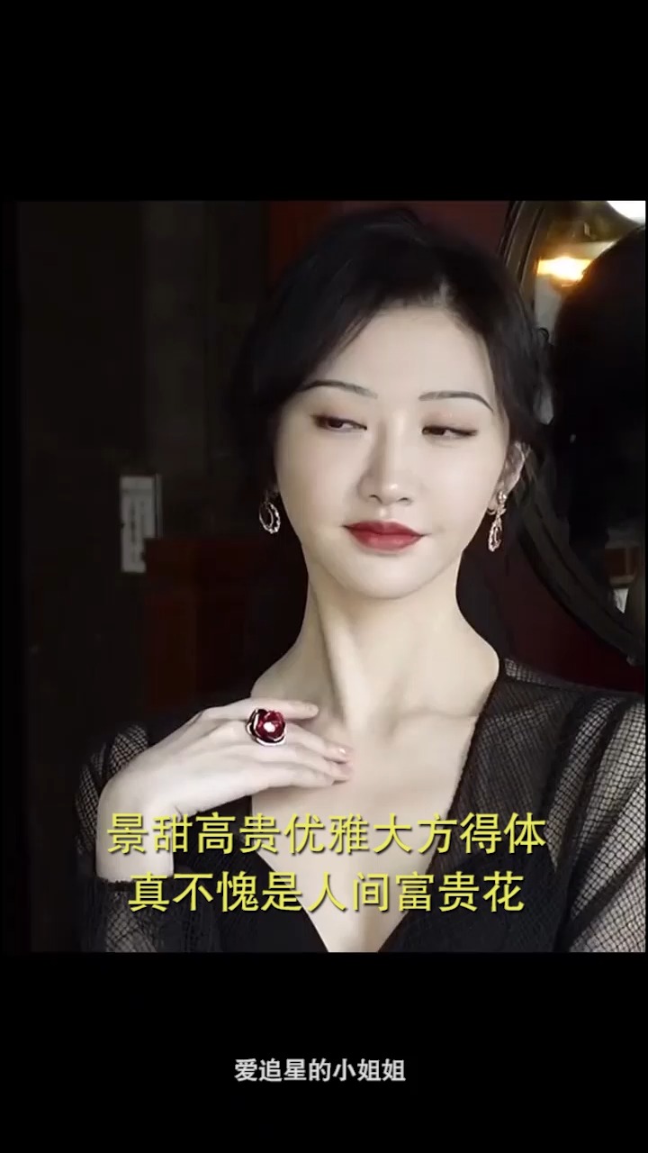 “景喬最新章節(jié)溫情上線”,??景喬最新章節(jié)溫情上線??