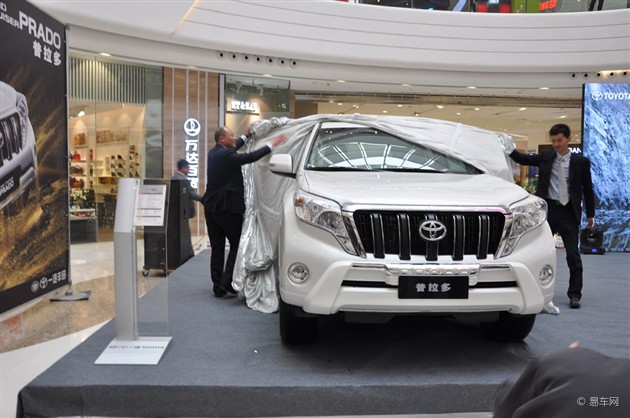 國(guó)產(chǎn)普拉多最新動(dòng)態(tài),國(guó)產(chǎn)普拉多最新動(dòng)態(tài)