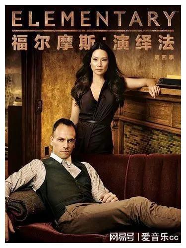 十大推理破案電影，巷弄深處的神秘小店上榜的懸疑探案之旅