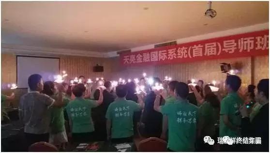 中國(guó)黃金上市公司的溫馨日常風(fēng)采