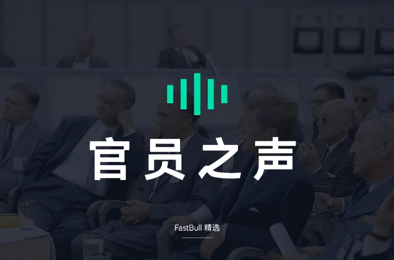 關(guān)于美聯(lián)儲(chǔ)2025年加息的最新動(dòng)態(tài)與溫馨家園生活的觀察