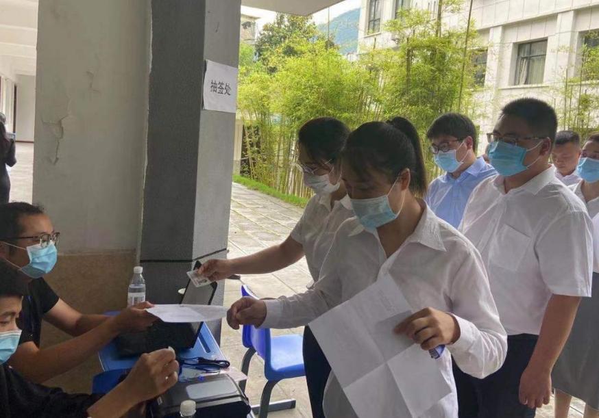 最新城管招聘考試高科技產品介紹概覽