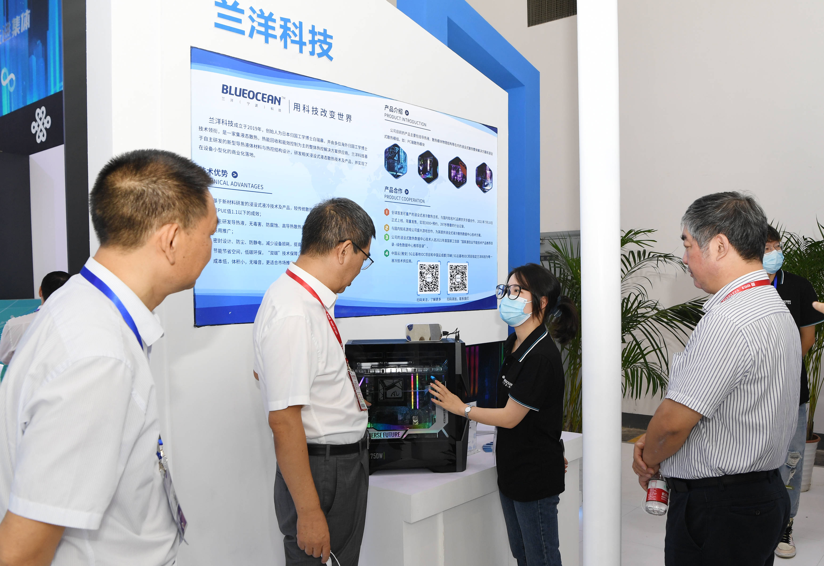 中國最新研發(fā)成果閃耀科技之光 ???