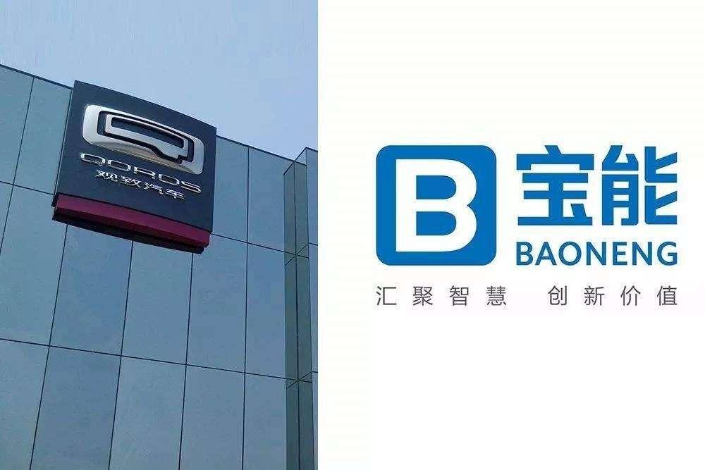 共享汽車華麗上市與小巷特色小店探秘