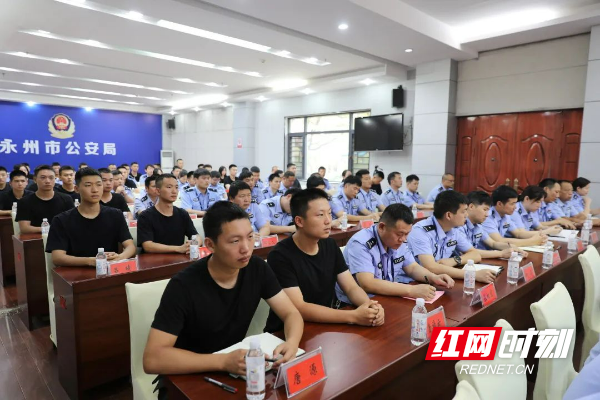 永州公安最新動態(tài)及觀點(diǎn)論述速遞