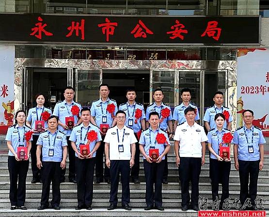 永州公安最新動態(tài)及觀點(diǎn)論述速遞