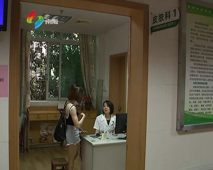 海嘯最新更新資訊