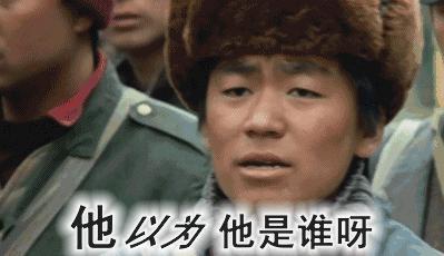 王寶強最新動態(tài)曝光????