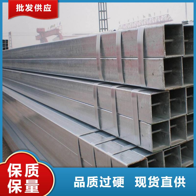 80x80鍍鋅方管價格表及詳解指南
