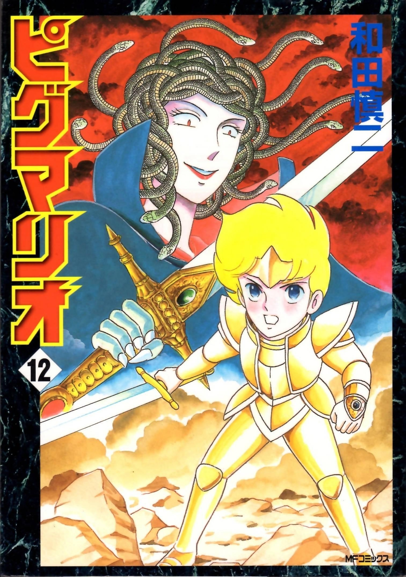 日本冒險動漫，探索奇幻世界的無盡之旅