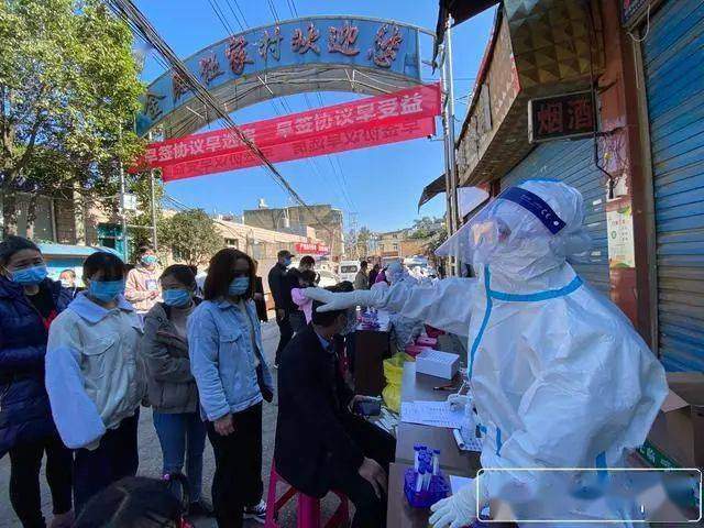 南傘疫情動態(tài)更新與小巷風情美食探秘