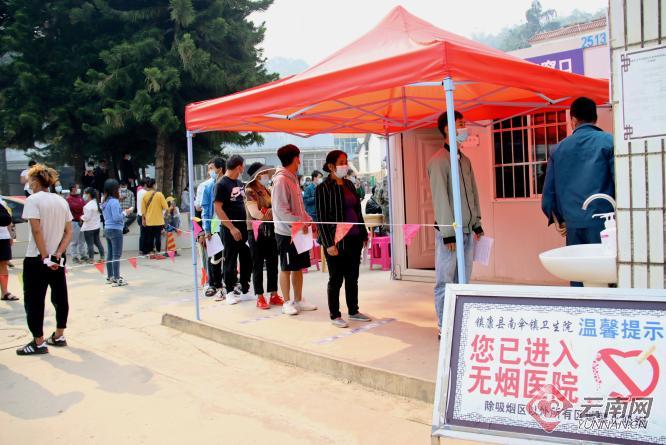 南傘疫情動態(tài)更新與小巷風情美食探秘