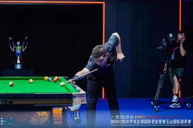 搗蛋網(wǎng)臺(tái)球比賽盛大發(fā)布