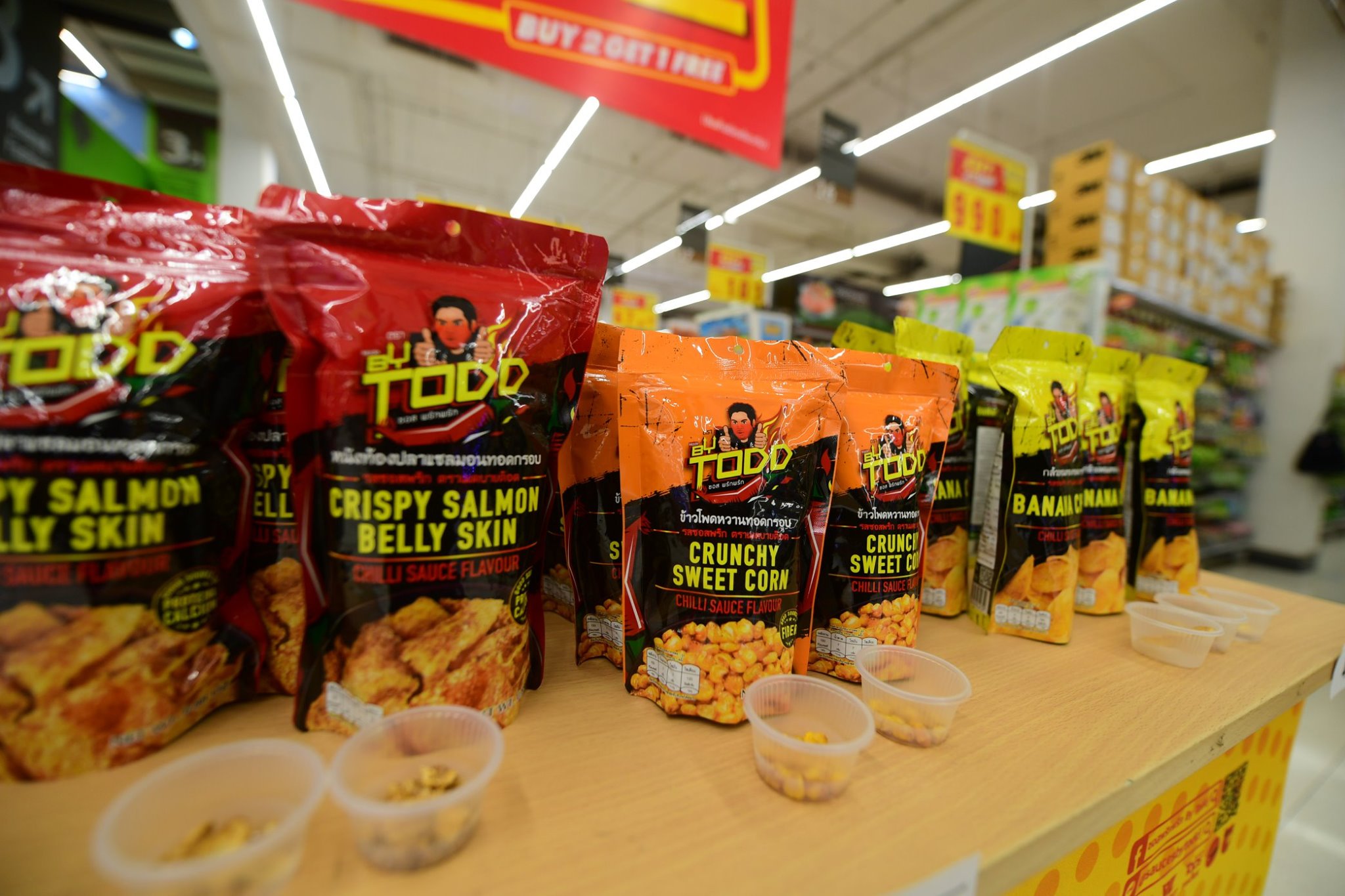 最新辣味科技產(chǎn)品引領(lǐng)智能生活新體驗(yàn)