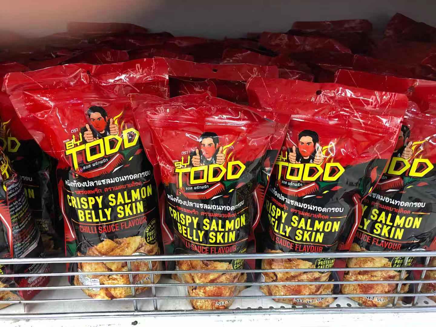 最新辣味科技產(chǎn)品引領(lǐng)智能生活新體驗(yàn)