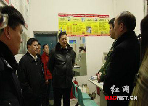 永州張嚴(yán)的最新動(dòng)態(tài)更新