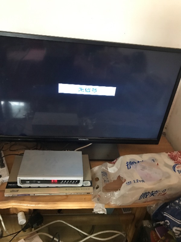 電視無(wú)信號(hào)困擾解析與解決策略