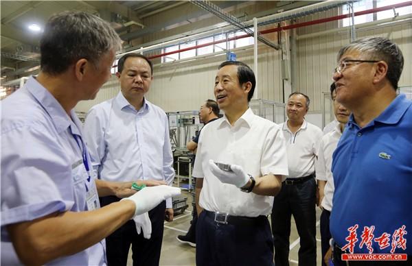 湖南磐吉奧最新招聘信息詳解與觀點闡述