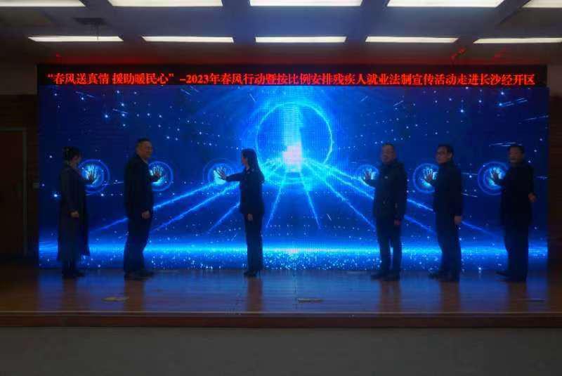 湖南磐吉奧最新招聘信息詳解與觀點闡述