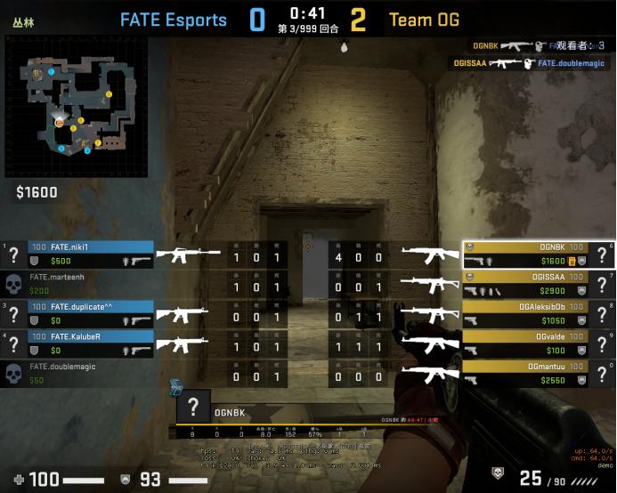 CSGO比賽連接失敗深度解析與觀點闡述