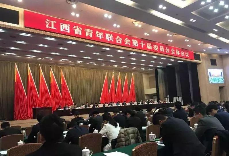 江西省委常委名單最新揭曉?