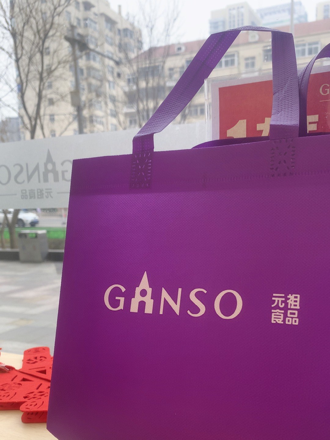 元祖最新概況概覽