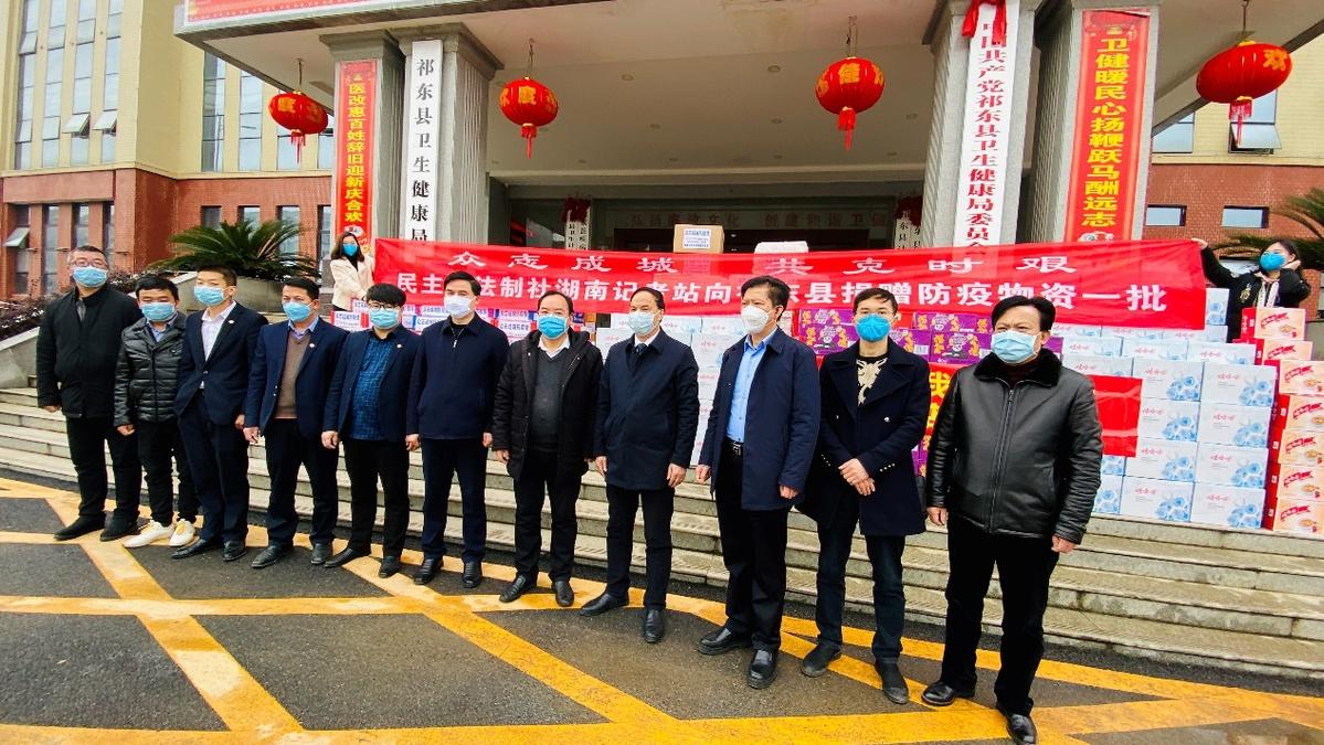 湖南今日疫情最新動(dòng)態(tài)與全面防護(hù)指南