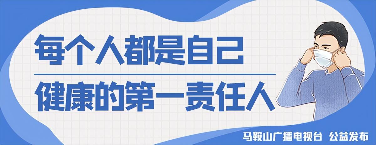 肺炎最新報告概況更新