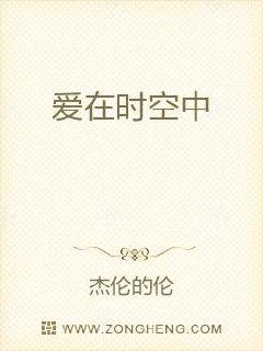 最新章節(jié)倫科技產(chǎn)品介紹概覽