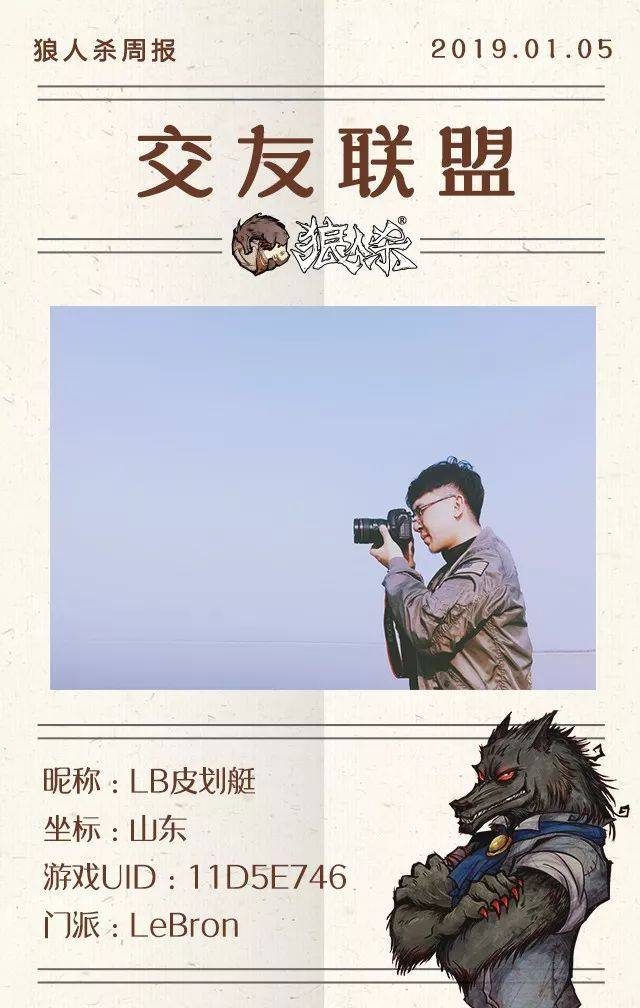 狼友最新分享揭秘時代背景下的獨特現(xiàn)象探索