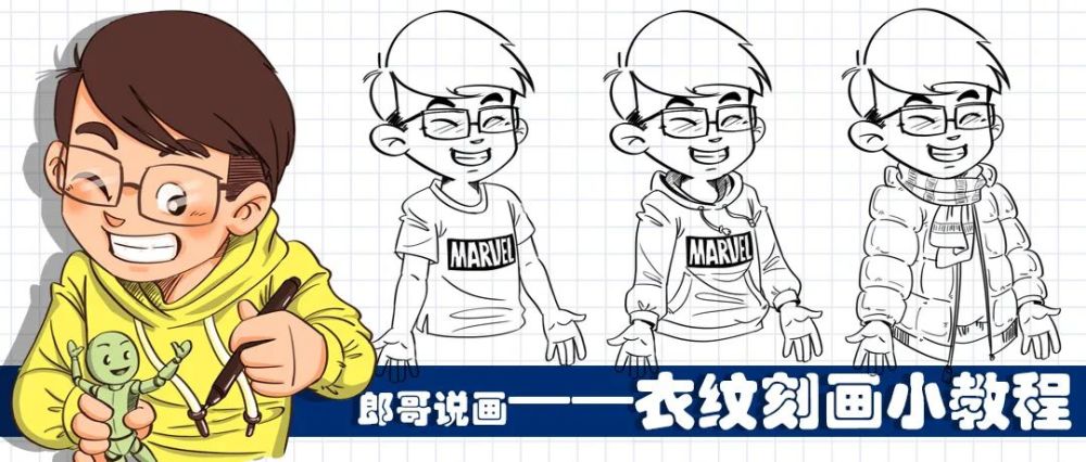 系列哥最新原創(chuàng)深度探討觀點解析