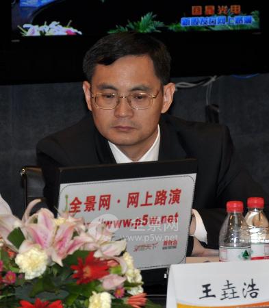 王垚浩最新高科技產(chǎn)品引領(lǐng)科技重塑未來生活