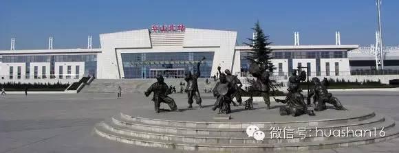 西潼公路最新論述與動(dòng)態(tài)