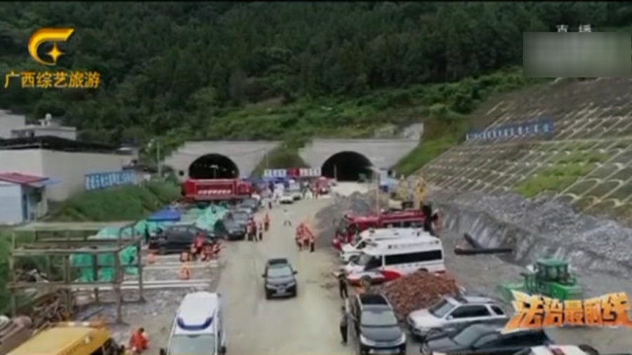 樂(lè)業(yè)隧道塌方最新情況及應(yīng)對(duì)與學(xué)習(xí)步驟指南