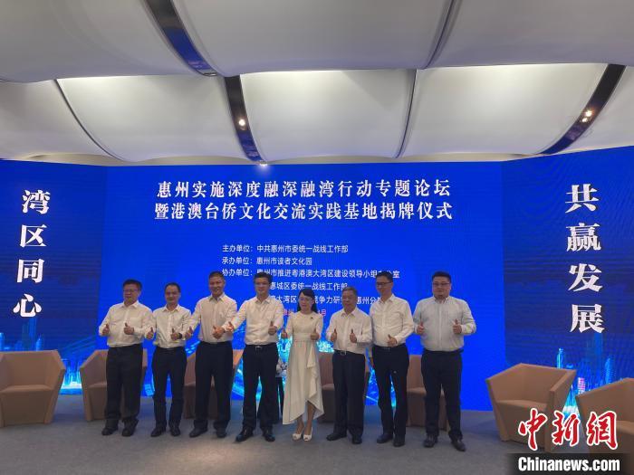 粵融貸最新動態(tài)及分析觀點闡述