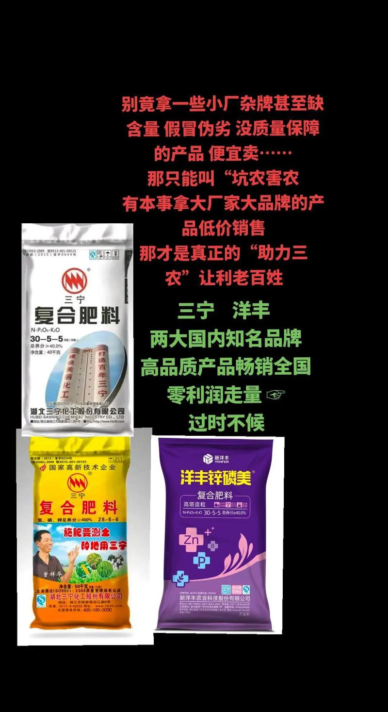 三寧復(fù)合肥45最新價(jià)格及自然美景探索之旅邀請(qǐng)