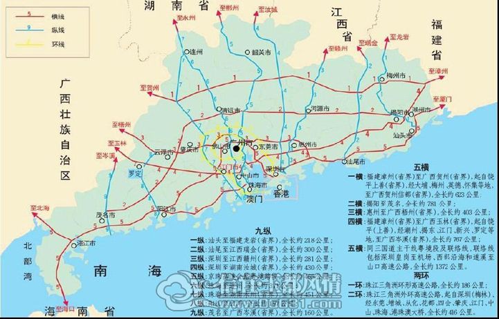 江賀高速最新進(jìn)展動(dòng)態(tài)速遞?????