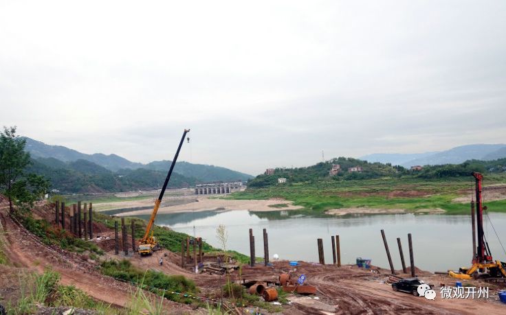 開縣平橋最新多維度的新聞動態(tài)分析