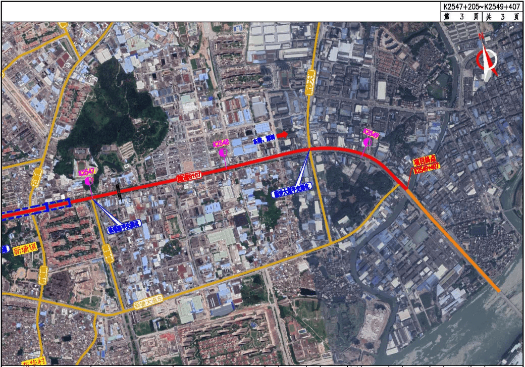 黃圃新豐北路發(fā)展?fàn)幾h與最新動(dòng)態(tài)