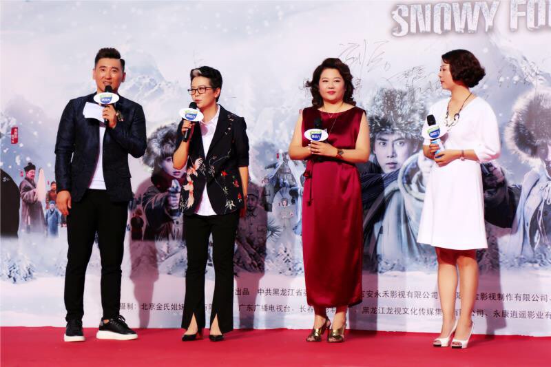 林海雪園電視劇與巷弄深處的特色小店探秘