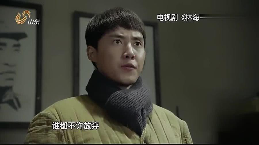 林海雪園電視劇與巷弄深處的特色小店探秘