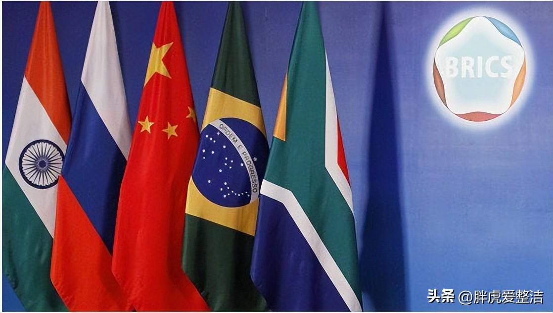 金磚五國會議最新動態(tài)與小巷深處的特色小店探秘揭秘