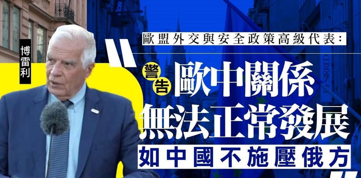 金磚五國會議最新動態(tài)與小巷深處的特色小店探秘揭秘