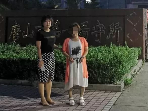 鞍山女孩唐璐最新動態(tài)更新