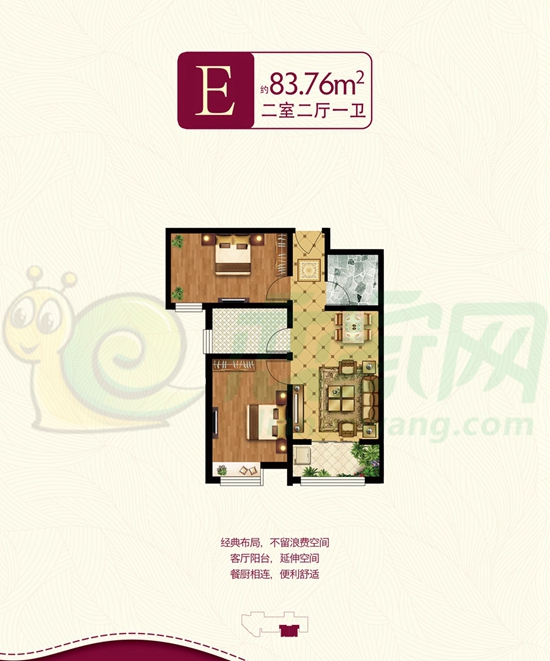 邯鄲秀水名苑最新動(dòng)態(tài)更新