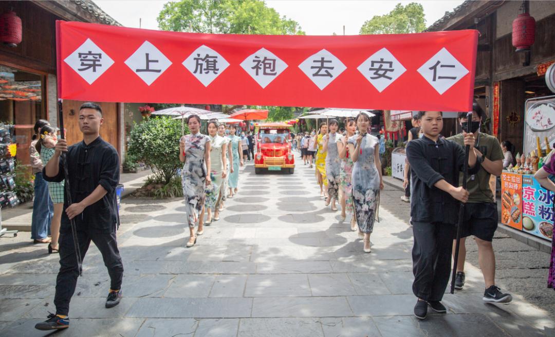 大邑縣安仁鎮(zhèn)最新招聘信息及動(dòng)態(tài)速遞