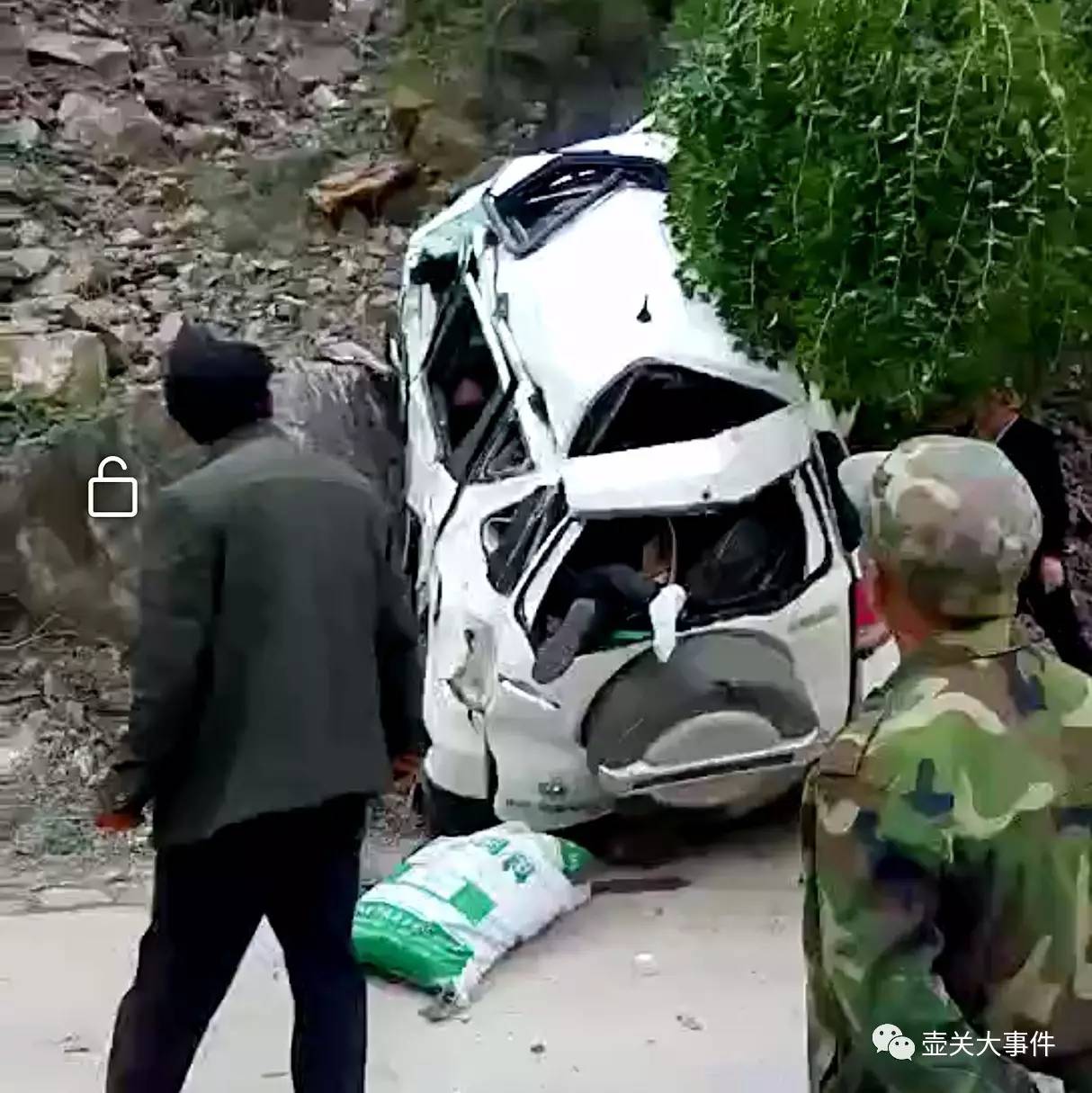 壺關(guān)貼吧車禍最新消息及分析