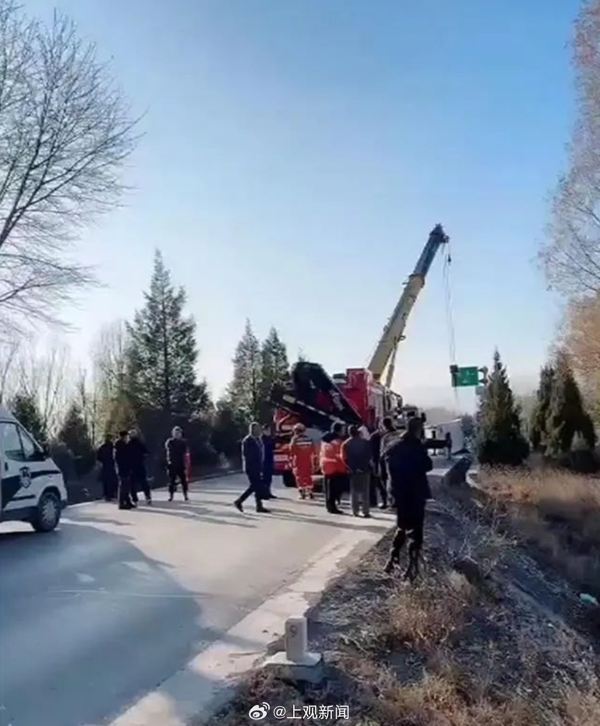 壺關(guān)貼吧車禍最新消息及分析