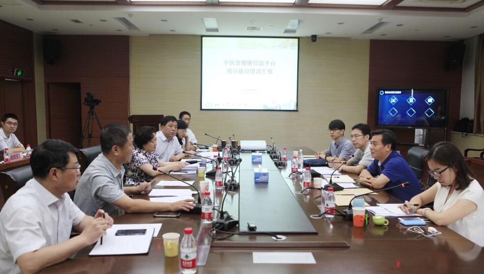 中醫(yī)藥改革最新動(dòng)態(tài)更新